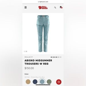 🩵FJALLRAVEN ABISKO MIDSUMMER TROUSER🩵
